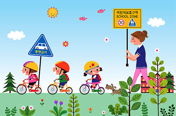 여자 교육 남자 꽃 어린이 일러스트 학교 소녀 소년 여러명 성인 건물 자전거 도로표지판 질서 스쿨존 어린이보호구역 에듀 에듀케이션 스쿨팩 국내일러스트 AI파일 식물 건축물 도로 다수 사람 바이크 예절 표지판 보호구역 파일형식 벡터