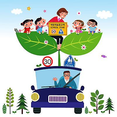 여자 교육 남자 꽃 어린이 일러스트 자동차 소녀 소년 여러명 성인 새싹 도로표지판 스쿨존 어린이보호구역 에듀 에듀케이션 스쿨팩 국내일러스트 AI파일 식물 도로 육상교통 다수 사람 표지판 보호구역 파일형식 벡터