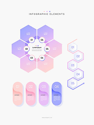 화살표 일러스트 비즈니스 그래프 사람없음 그래픽 세트 컬러풀 인포그래픽 심플 육각형 엘리먼트 회의자료 국내일러스트 AI파일 도형 컬러 자료 파일형식 벡터
