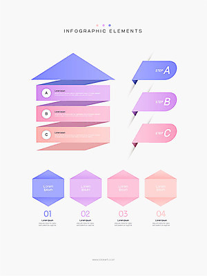 화살표 일러스트 비즈니스 그래프 사람없음 그래픽 세트 컬러풀 인포그래픽 심플 엘리먼트 회의자료 국내일러스트 AI파일 컬러 자료 파일형식 벡터