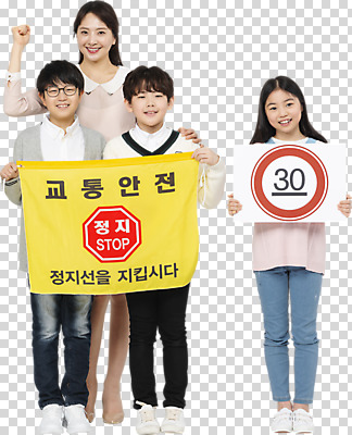 전신 편집 편집이미지 학생 여자 교육 남자 초등학생 어린이 교통 미소 들기 누끼 안전 여러명 성인 앞모습 10대 30대 파이팅 교사 한국인 정지 교통안전 PNG 속도제한 어린이보호구역 편집소스 직업 뷰포인트 다수 모션 청소년 표정 사람 동양인 장년 금지 보호구역 파일형식