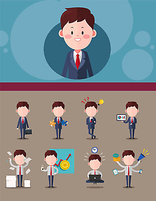 아이콘 직업 남자 서류가방 넥타이 한명 정장 스마트폰 확성기 물음표 비즈니스맨 퍼즐 플랫아이콘 서류판 얼굴없음 직업아이콘 2D아이콘 AI파일 1 기호 잡화 옷 가방 비즈니스 사람 핸드폰 스마트기기 사무용품 직장인 파일형식 벡터