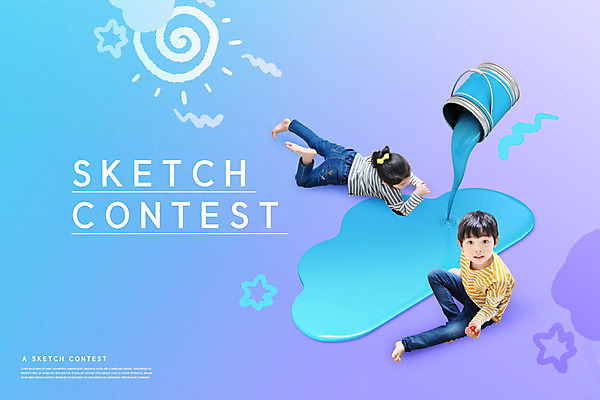 전신 PSD 구름 편집이미지 여자 교육 남자 어린이 미술 소녀 소년 두명 파란색 물감 한국인 에듀 에듀케이션 어린이만 카피스페이스 스쿨팩 사생대회 이미지편집 자연요소 컬러 문화예술 사람 동양인 공백 미술도구 대회 파일형식