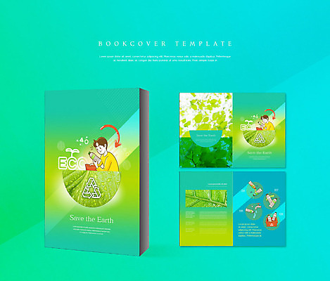 PSD 템플릿 표지디자인 북디자인 출판디자인 표지 남자 ZIP 내지 지구 리플렛 북커버 나뭇잎 팜플렛 초록색 환경 재활용 그린에너지 에코 그린슈머 이미지템플릿 컬러 잎 사람 에너지 친환경 파일형식