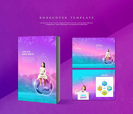 전신 PSD 나무 템플릿 표지디자인 북디자인 출판디자인 여자 표지 ZIP 내지 지구 어린이 리플렛 북커버 나뭇잎 소녀 팜플렛 상반신 20대 성인 세명 환경 보라색 재활용 한국인 판넬 그린에너지 에코 여자만 그린슈머 이미지템플릿 식물 컬러 잎 사람 동양인 청년 에너지 친환경 파일형식