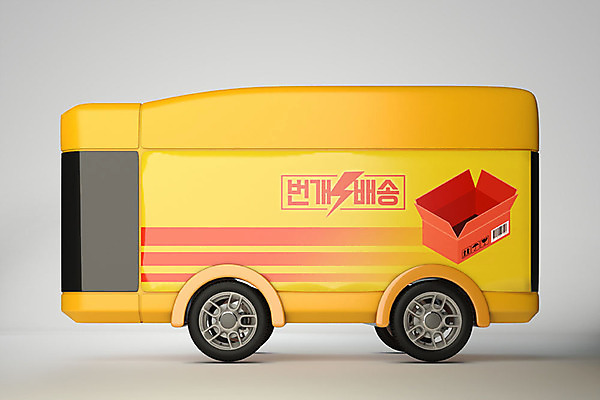 PSD 편집 편집이미지 사람없음 3D소스 3D 트럭 화물 스마트 로봇 배송 입체 디지털합성 오브젝트 택배 도우미 편집소스 자율주행 무인택배 이미지편집 편집3D 컨셉 자동차 운전 운송업 무인기계 파일형식 4차산업