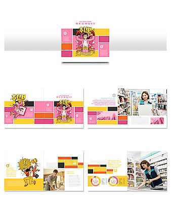 템플릿 여자 남자 ZIP 리플렛 분홍색 팜플렛 여러명 20대 성인 카페 한국인 구직 아르바이트 편의점 성인만 인디자인 INDD 이미지템플릿 컬러 다수 컨셉 사람 동양인 청년 상점 파일형식