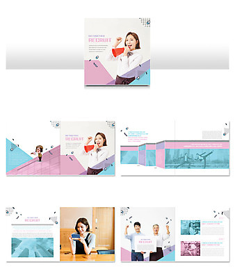템플릿 여자 노년 남자 ZIP 리플렛 분홍색 팜플렛 여러명 20대 성인 파란색 확성기 한국인 구직 60대 통장 인디자인 INDD 이미지템플릿 컬러 다수 컨셉 사람 동양인 청년 금융 파일형식