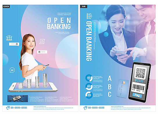 템플릿 여자 남자 ZIP 리플렛 돈 한명 20대 성인 세명 금융 스마트폰 컬러풀 동전 한국인 비즈니스맨 비즈니스우먼 전단템플릿 은행 전단 바코드 편리함 QR코드 성인만 인디자인 INDD 오픈뱅킹 이미지템플릿 1 컬러 컨셉 비즈니스 사람 동양인 청년 경제 핸드폰 스마트기기 직장인 재산 홍보물 뱅킹 파일형식