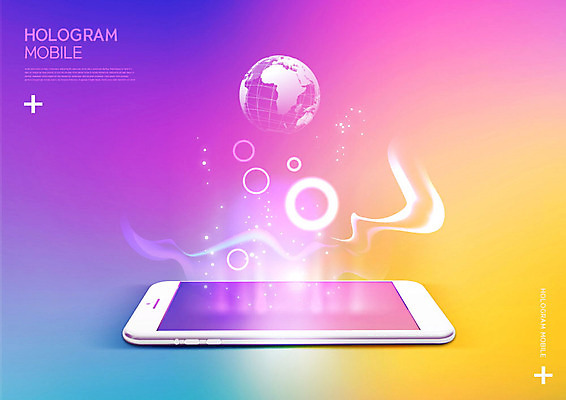 PSD 편집이미지 지구 모바일 정보기술 사람없음 스마트폰 컬러풀 지구본 그라데이션 IT산업 홀로그램 이미지편집 산업 컬러 기술 핸드폰 스마트기기 파일형식