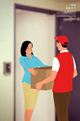 PSD 여자 남자 일러스트 상반신 성인 두명 빨간색 트럭 택배기사 배송 택배 주기 성인만 새벽배송 국내일러스트 컬러 모션 자동차 사람 운송업 배달원 파일형식