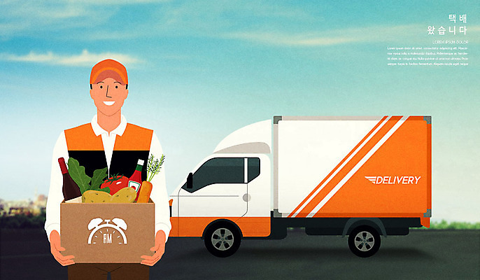 PSD 남자 일러스트 한명 상반신 성인 주황색 트럭 신선 택배기사 배송 택배 택배상자 성인남자한명만 새벽배송 탑차 국내일러스트 1 컬러 자동차 사람 상자 운송업 배달원 남자한명만 성인남자만 파일형식