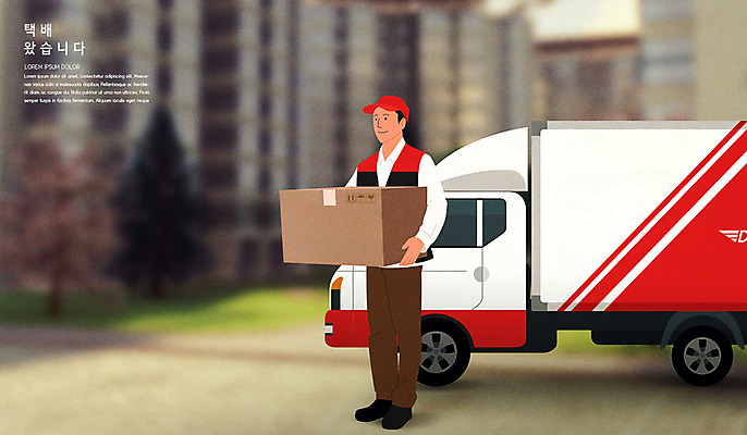 전신 PSD 남자 일러스트 한명 서기 성인 빨간색 트럭 택배기사 배송 택배 택배상자 성인남자한명만 새벽배송 탑차 국내일러스트 1 컬러 모션 자동차 사람 상자 운송업 배달원 남자한명만 성인남자만 파일형식