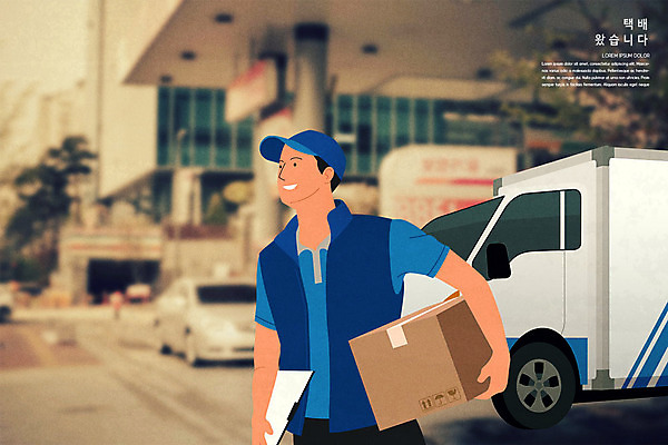 PSD 남자 일러스트 한명 상반신 성인 파란색 트럭 택배기사 배송 택배 택배상자 성인남자한명만 새벽배송 탑차 국내일러스트 1 컬러 자동차 사람 상자 운송업 배달원 남자한명만 성인남자만 파일형식