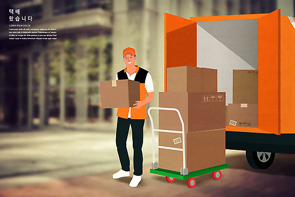 전신 PSD 남자 일러스트 한명 성인 주황색 수레 트럭 택배기사 배송 택배 택배상자 성인남자한명만 새벽배송 탑차 국내일러스트 1 컬러 자동차 사람 상자 카트 운송업 배달원 남자한명만 성인남자만 파일형식