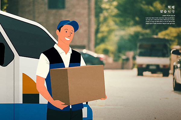 PSD 남자 일러스트 한명 상반신 성인 파란색 트럭 택배기사 배송 택배 택배상자 성인남자한명만 새벽배송 탑차 국내일러스트 1 컬러 자동차 사람 상자 운송업 배달원 남자한명만 성인남자만 파일형식