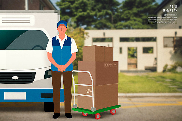 전신 PSD 남자 일러스트 한명 성인 파란색 수레 트럭 택배기사 배송 택배 택배상자 성인남자한명만 새벽배송 탑차 국내일러스트 1 컬러 자동차 사람 상자 카트 운송업 배달원 남자한명만 성인남자만 파일형식