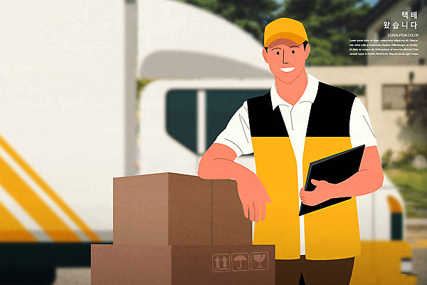 PSD 남자 일러스트 한명 상반신 성인 노란색 트럭 택배기사 배송 택배 문서 택배상자 성인남자한명만 새벽배송 탑차 국내일러스트 1 컬러 자동차 사람 상자 운송업 배달원 남자한명만 성인남자만 파일형식