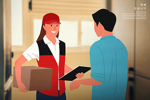 PSD 여자 남자 일러스트 상반신 성인 두명 트럭 택배기사 배송 택배 주기 문서 성인만 새벽배송 국내일러스트 모션 자동차 사람 운송업 배달원 파일형식