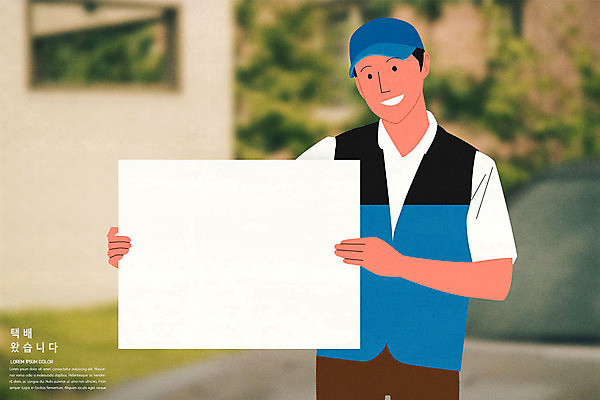 PSD 배너 남자 일러스트 사각프레임 한명 상반신 성인 파란색 트럭 택배기사 배송 택배 성인남자한명만 새벽배송 탑차 국내일러스트 1 컬러 자동차 프레임 사람 사각형 운송업 배달원 남자한명만 성인남자만 파일형식