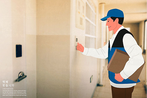PSD 남자 일러스트 아파트 한명 상반신 성인 파란색 트럭 초인종 택배기사 배송 택배 택배상자 성인남자한명만 새벽배송 국내일러스트 1 컬러 자동차 주택 사람 상자 운송업 종 배달원 남자한명만 성인남자만 파일형식