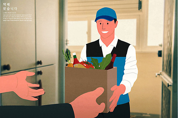 PSD 손 남자 일러스트 한명 상반신 성인 신체부위 트럭 신선 택배기사 배송 택배 주기 택배상자 성인남자한명만 새벽배송 탑차 국내일러스트 1 모션 자동차 사람 상자 운송업 배달원 남자한명만 성인남자만 파일형식