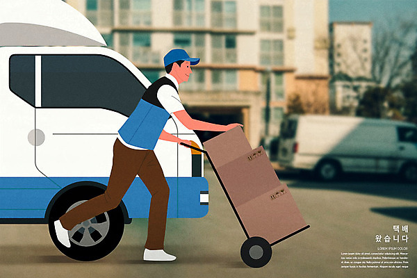 전신 PSD 남자 일러스트 한명 성인 파란색 수레 트럭 택배기사 배송 택배 택배상자 성인남자한명만 새벽배송 탑차 국내일러스트 1 컬러 자동차 사람 상자 카트 운송업 배달원 남자한명만 성인남자만 파일형식
