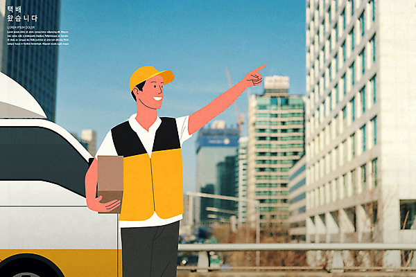 PSD 남자 일러스트 한명 상반신 성인 노란색 트럭 가리킴 택배기사 배송 택배 택배상자 성인남자한명만 새벽배송 탑차 국내일러스트 1 컬러 자동차 사람 손짓 상자 운송업 배달원 남자한명만 성인남자만 파일형식