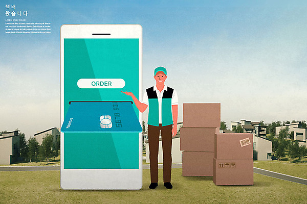 전신 PSD 남자 일러스트 모바일 한명 성인 스마트폰 트럭 신용카드 택배기사 배송 택배 택배상자 민트색 성인남자한명만 새벽배송 국내일러스트 카드프레임 1 컬러 자동차 프레임 사람 금융 핸드폰 스마트기기 상자 운송업 배달원 남자한명만 성인남자만 파일형식