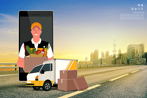 PSD 남자 일러스트 모바일 한명 상반신 성인 스마트폰 노란색 트럭 신선 택배기사 배송 택배 결제 택배상자 성인남자한명만 새벽배송 탑차 국내일러스트 1 컬러 자동차 사람 핸드폰 스마트기기 상자 운송업 배달원 남자한명만 성인남자만 파일형식