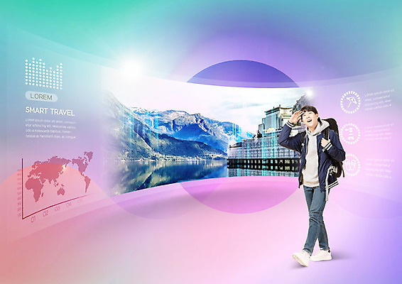 전신 PSD 편집이미지 남자 여행 한명 사람 20대 성인 컬러풀 스크린 한국인 스마트 이미지편집 1 컬러 컨셉 동양인 청년 파일형식