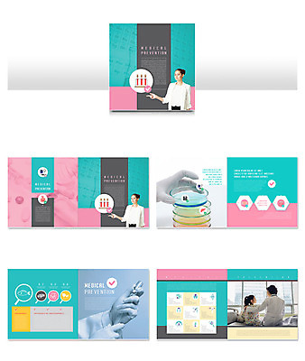 외국인 템플릿 손 여자 노년 ZIP 어린이 리플렛 의학 병원 주사기 팜플렛 여러명 성인 신체부위 컬러풀 알약 한국인 환자 의사 60대 예방 여자만 인디자인 INDD 이미지템플릿 컬러 다수 의료기기 사람 동양인 인종 약 의료진 파일형식