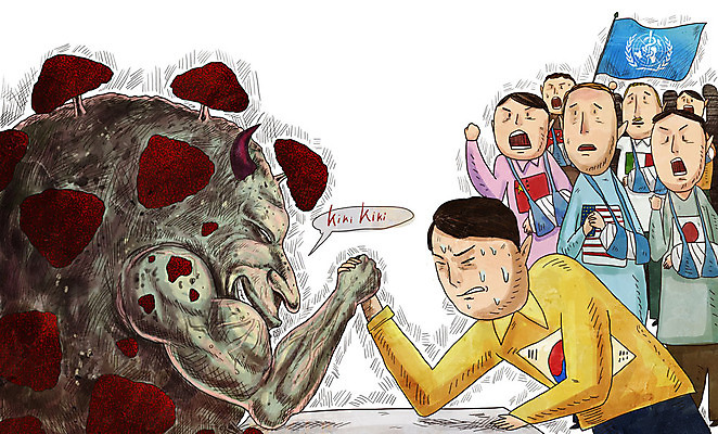 PSD 여자 남자 일러스트 응원 여러명 글로벌 바이러스 질병 공격 감기 학대 사회이슈 싸움 공포 감염 전염 전파 팔씨름 몬스터 인플루엔자 세계보건기구 코로나바이러스 팬데믹 델타변이바이러스 국내일러스트 다수 컨셉 의학 모션 놀이 사람 파일형식