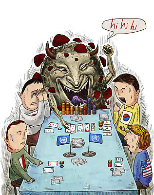 PSD 남자 일러스트 웃음 여러명 글로벌 트럼프 바이러스 도박 질병 공격 감기 학대 사회이슈 눈물 싸움 공포 감염 전염 전파 몬스터 인플루엔자 세계보건기구 코로나바이러스 팬데믹 델타변이바이러스 국내일러스트 감정 다수 컨셉 의학 모션 표정 사람 놀이용품 파일형식