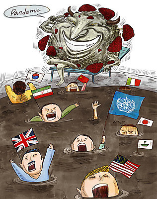 PSD 남자 일러스트 여러명 외침 깃발 도움 바이러스 국기 질병 공격 감기 학대 사회이슈 공포 감염 전염 전파 몬스터 비명 인플루엔자 세계보건기구 코로나바이러스 팬데믹 델타변이바이러스 국내일러스트 다수 컨셉 의학 모션 사람 소리 파일형식