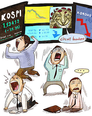 PSD 여자 남자 화살표 일러스트 여러명 슬픔 바이러스 질병 주식 공격 감기 하락 학대 사회이슈 공포 감염 전염 전파 주가 몬스터 인플루엔자 주가하락 코로나바이러스 팬데믹 델타변이바이러스 국내일러스트 감정 다수 컨셉 의학 모션 사람 금융 파일형식