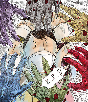 PSD 손 여자 남자 얼굴 일러스트 마스크 여러명 상반신 바이러스 질병 공격 감기 학대 사회이슈 공포 감염 전염 전파 몬스터 인플루엔자 코로나바이러스 팬데믹 델타변이바이러스 국내일러스트 다수 컨셉 의학 모션 사람 신체부위 파일형식