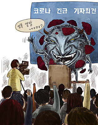 PSD 여자 남자 일러스트 여러명 상반신 카메라 기자 바이러스 질병 공격 질문 감기 학대 사회이슈 공포 감염 방송 전염 전파 몬스터 인플루엔자 코로나바이러스 팬데믹 델타변이바이러스 국내일러스트 직업 다수 컨셉 의학 모션 사람 전자제품 파일형식