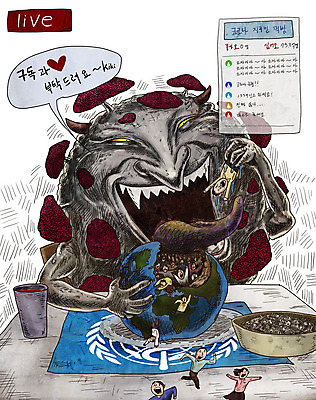 전신 PSD 여자 남자 지구 음식 일러스트 뼈 여러명 바이러스 질병 공격 감기 학대 사회이슈 물컵 공포 감염 전염 전파 몬스터 인플루엔자 세계보건기구 먹방 코로나바이러스 팬데믹 델타변이바이러스 국내일러스트 다수 컨셉 의학 모션 사람 컵 방송 파일형식