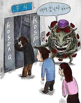 전신 PSD 여자 남자 일러스트 세명 바이러스 질병 주식 공격 엘리베이터 감기 하락 학대 사회이슈 공포 감염 전염 안내원 전파 코스닥 몬스터 인플루엔자 주가하락 코스피 코로나바이러스 팬데믹 델타변이바이러스 국내일러스트 직업 컨셉 의학 모션 사람 금융 파일형식