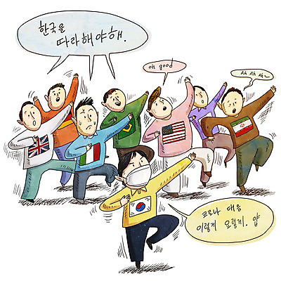 전신 PSD 남자 일러스트 여러명 글로벌 춤 바이러스 국기 질병 공격 감기 학대 사회이슈 공포 감염 전염 제자 전파 몬스터 인플루엔자 코로나바이러스 팬데믹 델타변이바이러스 국내일러스트 다수 컨셉 의학 모션 문화예술 사람 파일형식