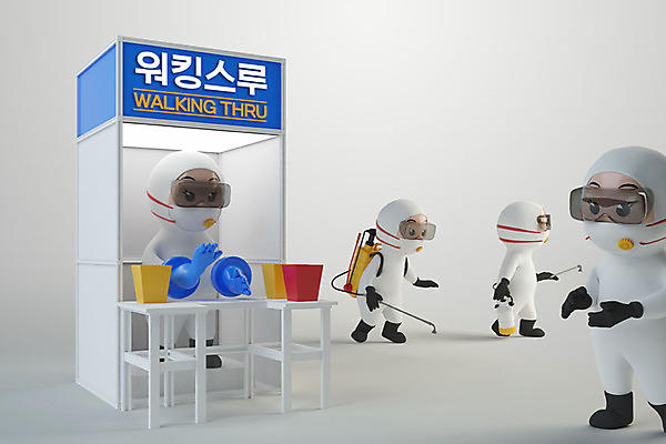 PSD 편집이미지 백그라운드 3D캐릭터 사람없음 3D소스 3D 진료 의료진 사회이슈 디지털합성 방역 소독 편집소스 코로나바이러스 방역사 워킹스루 생활방역 방역기 델타변이바이러스 편집3D 직업 캐릭터 컨셉 의학 바이러스 파일형식