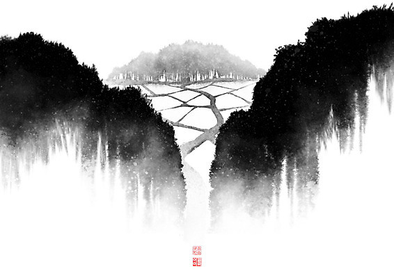 PSD 길 밭 일러스트 캘리그라피 붓터치 산 논 풍경 사람없음 동양화 언덕 번짐 낙관 논길 국내일러스트 농업 미술 파일형식 효과