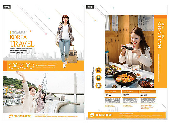 템플릿 여자 ZIP 리플렛 여행 가방 한국 들기 사람 여러명 20대 성인 스마트폰 캐리어 주황색 한국인 전단템플릿 전단 국내여행 성인여자만 인디자인 INDD 이미지템플릿 잡화 아시아 컬러 다수 모션 동양인 청년 핸드폰 스마트기기 여행가방 홍보물 여자만 성인만 파일형식