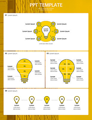 일러스트 전구 그래프 사람없음 그래픽 노란색 인포그래픽 정보 엘리먼트 국내일러스트 AI파일 컬러 파일형식 벡터