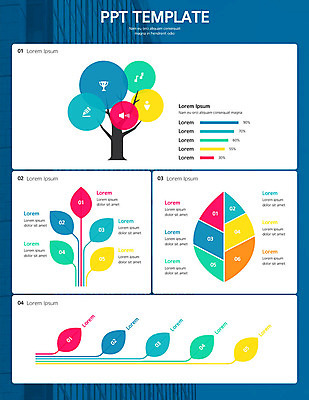 나무 일러스트 그래프 나뭇잎 사람없음 그래픽 컬러풀 인포그래픽 정보 엘리먼트 국내일러스트 AI파일 식물 컬러 잎 파일형식 벡터