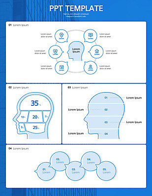 말풍선 일러스트 그래프 사람모양 사람없음 그래픽 파란색 머리 인포그래픽 정보 엘리먼트 국내일러스트 AI파일 모양 컬러 신체부위 파일형식 벡터