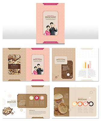 템플릿 여자 남자 ZIP 리플렛 분홍색 디저트 사람 팜플렛 여러명 상반신 20대 성인 30대 한국인 OK 복고 뻥튀기 성인만 인디자인 INDD 이미지템플릿 음식 컬러 다수 동양인 손짓 청년 장년 과자 파일형식