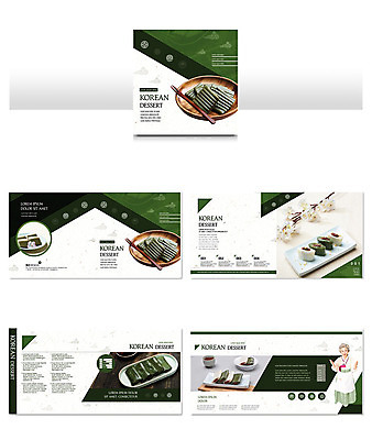 템플릿 여자 노년 ZIP 할머니 한식 리플렛 젓가락 디저트 떡 한명 사람 팜플렛 초록색 전통음식 한국인 60대 한과 절편 노인여자한명만 인디자인 INDD 이미지템플릿 1 전통 음식 컬러 수저 동양인 성인 여자한명만 노인여자만 파일형식