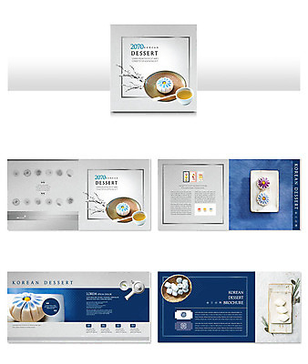 템플릿 꽃 ZIP 한식 리플렛 디저트 떡 팜플렛 사람없음 파란색 전통음식 차 한과 인디자인 INDD 이미지템플릿 식물 전통 음료 음식 컬러 파일형식